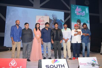 Srirastu Subhamastu Movie Audio Success Meet